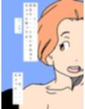 少ないと勝手に決めつけてた妻の体験人数知って中折れ！