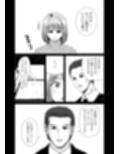 彼女のねだんSQ3  恋人ではないあの人と、恋人のように過ごしたあの夜に