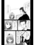 彼女のねだんSQ3  恋人ではないあの人と、恋人のように過ごしたあの夜に