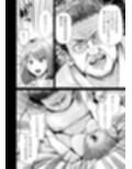 彼女のねだんSQ3  恋人ではないあの人と、恋人のように過ごしたあの夜に