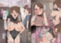 ぜーんぶ僕のモノ