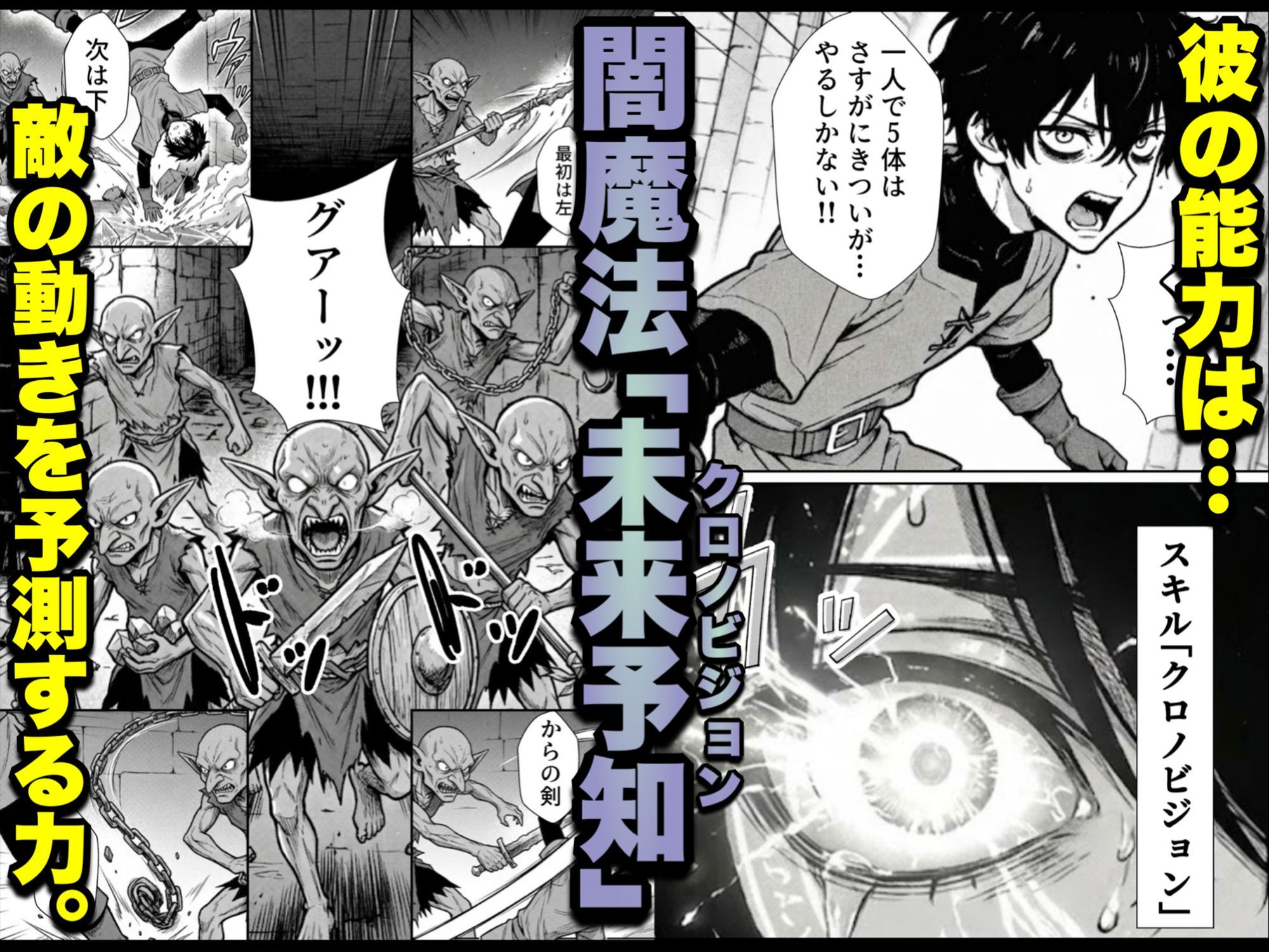 サンプル画像2
