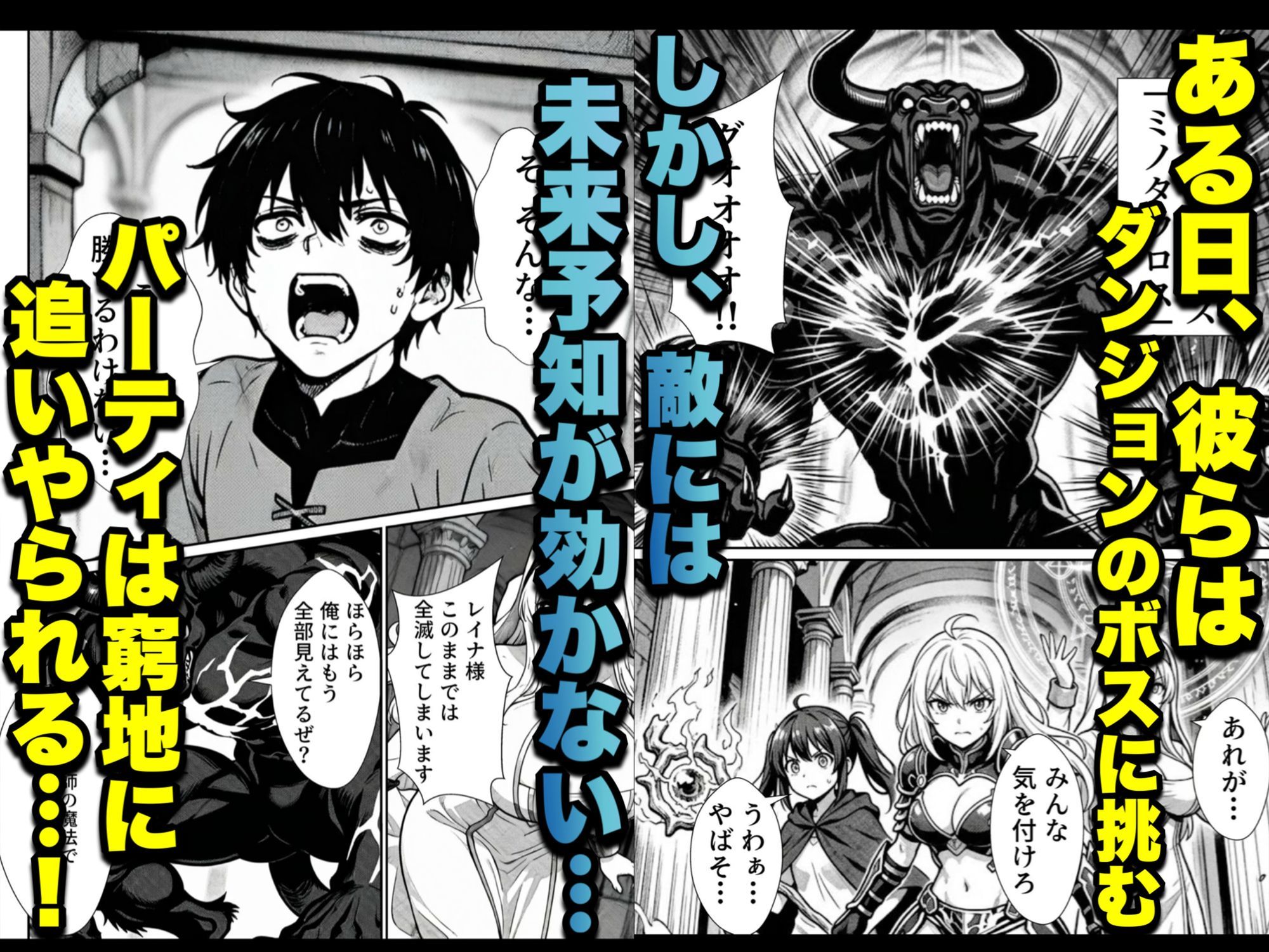 サンプル画像4