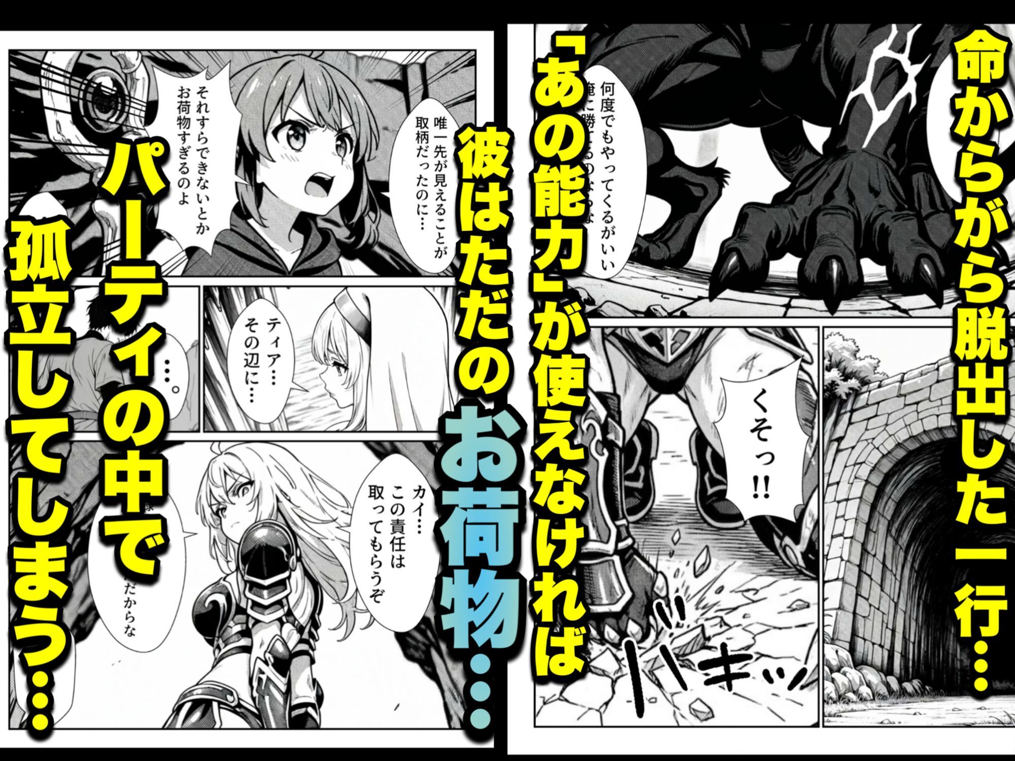 サンプル画像5