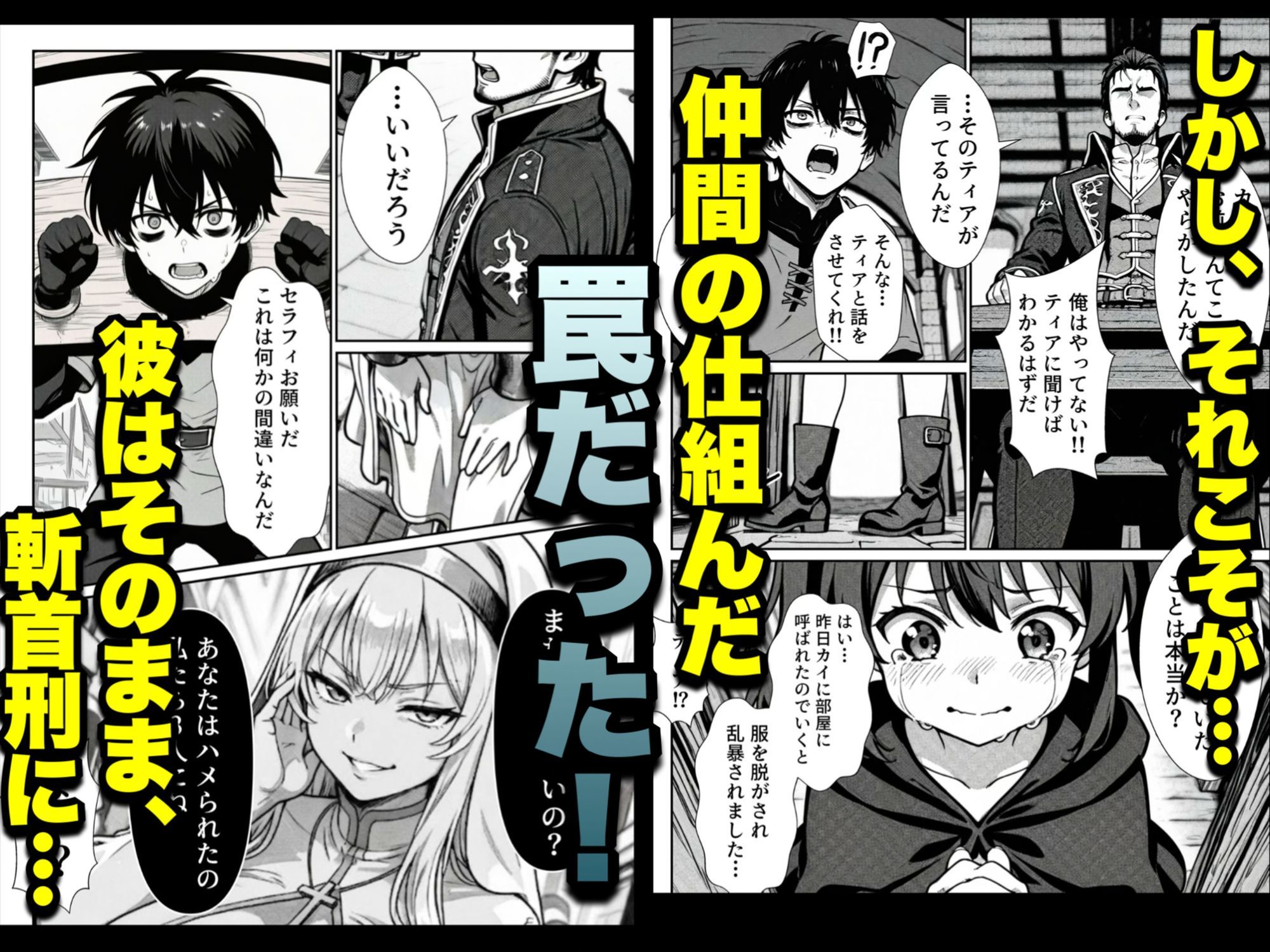 サンプル画像7