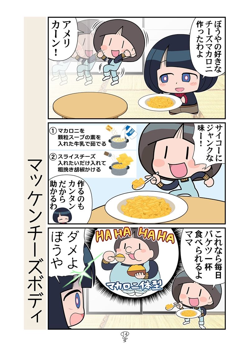 ニャアンベトナム 画像5