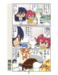 サンプル3