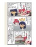 サンプル6