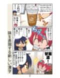 サンプル7