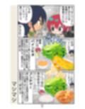 サンプル8