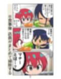サンプル9