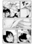 泥●注意報