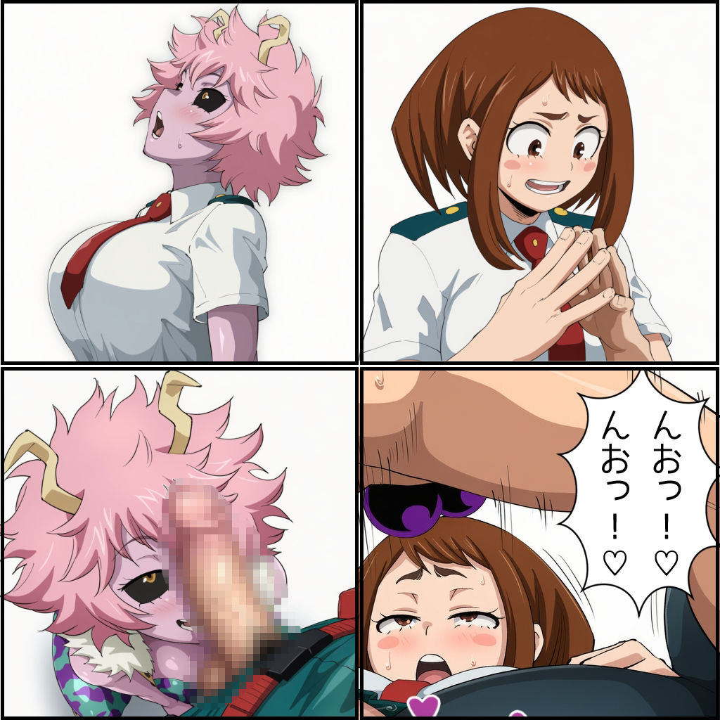 Origin:芦戸ミナ 画像10