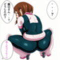 Origin:芦戸ミナ