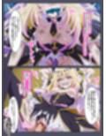 名探偵は催●に堕ちる。