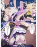 名探偵は催●に堕ちる。