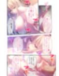 Bunny’s ママ代行サービス 〜4人のたわわ美女に溺愛されるハーレム性活〜 共通＋凛子ルート モザイクコミック総集編
