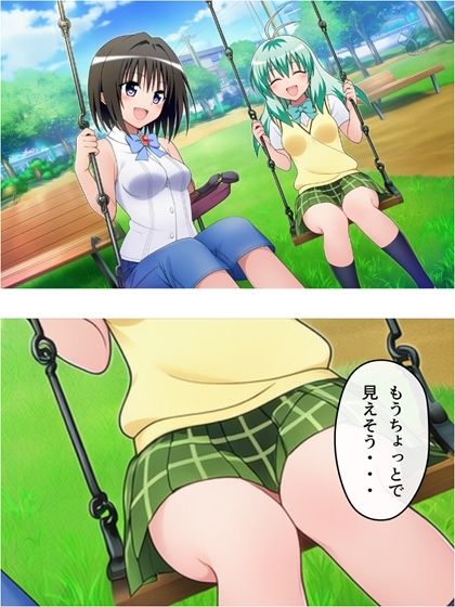 漫画  猿山無双  古手川編  本編122p＋あとがき1p 画像6