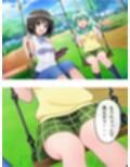 漫画  猿山無双  古手川編  本編122p＋あとがき1p