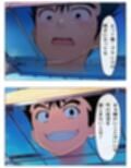 漫画  猿山無双  古手川編  本編122p＋あとがき1p
