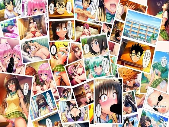 猿山無双ナナ＆モモ編の続編です【漫画猿山無双古手川編本編122p＋あとがき1p】　by　oziru@aiart