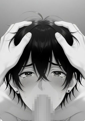 友兄。友達の兄貴が可愛くて、つい サンプル9