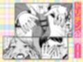 幼馴染はケツ毛ボーボー