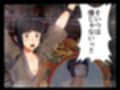 毒を喰らわば師匠まで