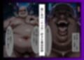 最強ヒロインたちのケツ穴確定物語