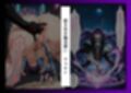 最強ヒロインたちのケツ穴確定物語
