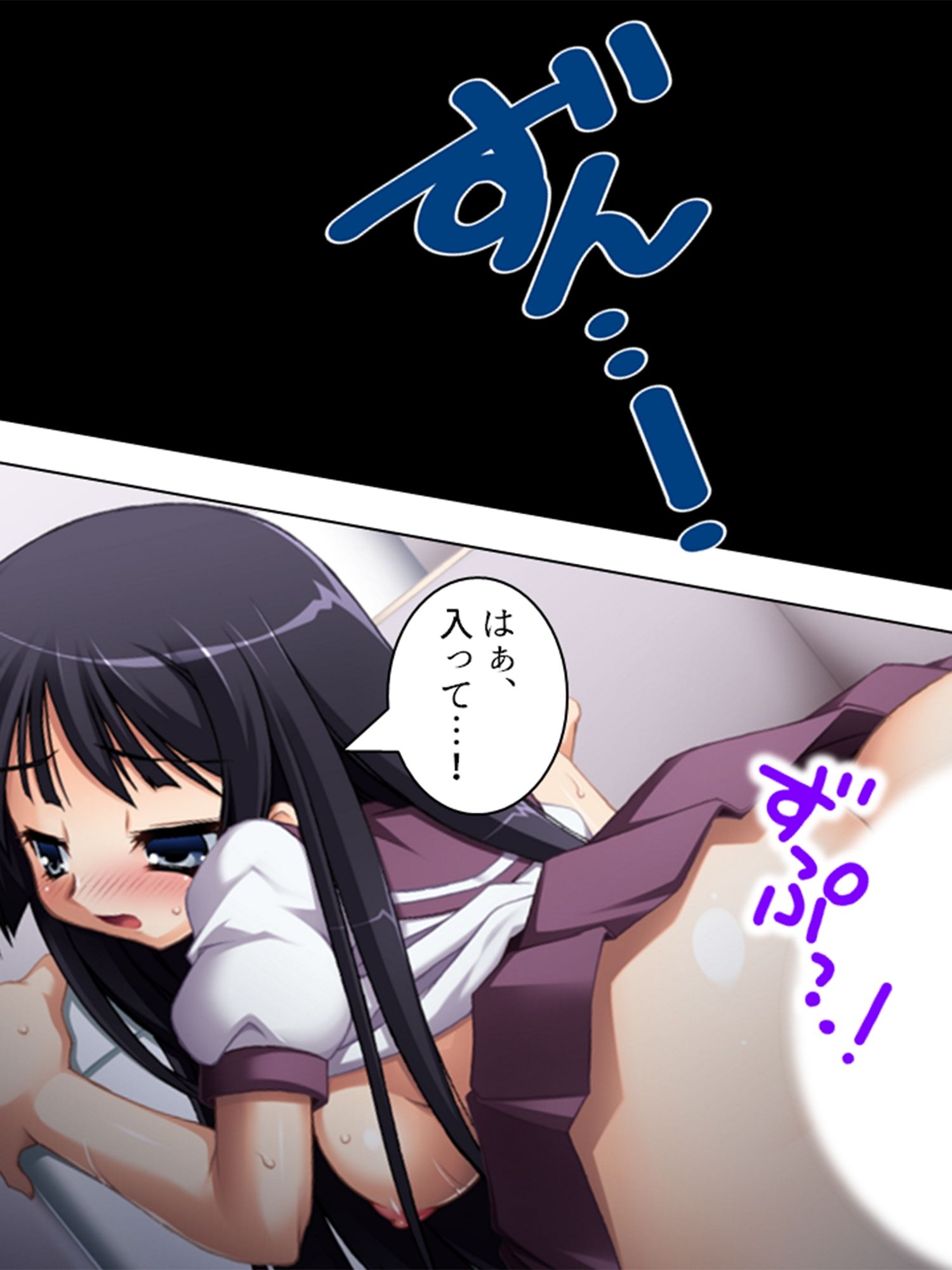 隣の彼女は露出狂！？びしょ濡れマ●コにナマ挿入！！＜総集編＞_3