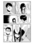 告白