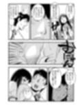 告白