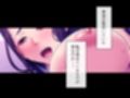 欲求不満な人妻がマッチングアプリ使ったらヤリまくり 下巻
