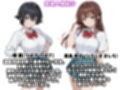 俺のボーイッシュ幼馴染が爆乳でエロすぎてヤバい話