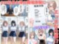 職場体験えっち 女子●生3人エッチな職場体験