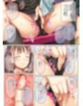 女装家庭教師〜教え子の巨乳ボクッ娘を媚薬キメセク