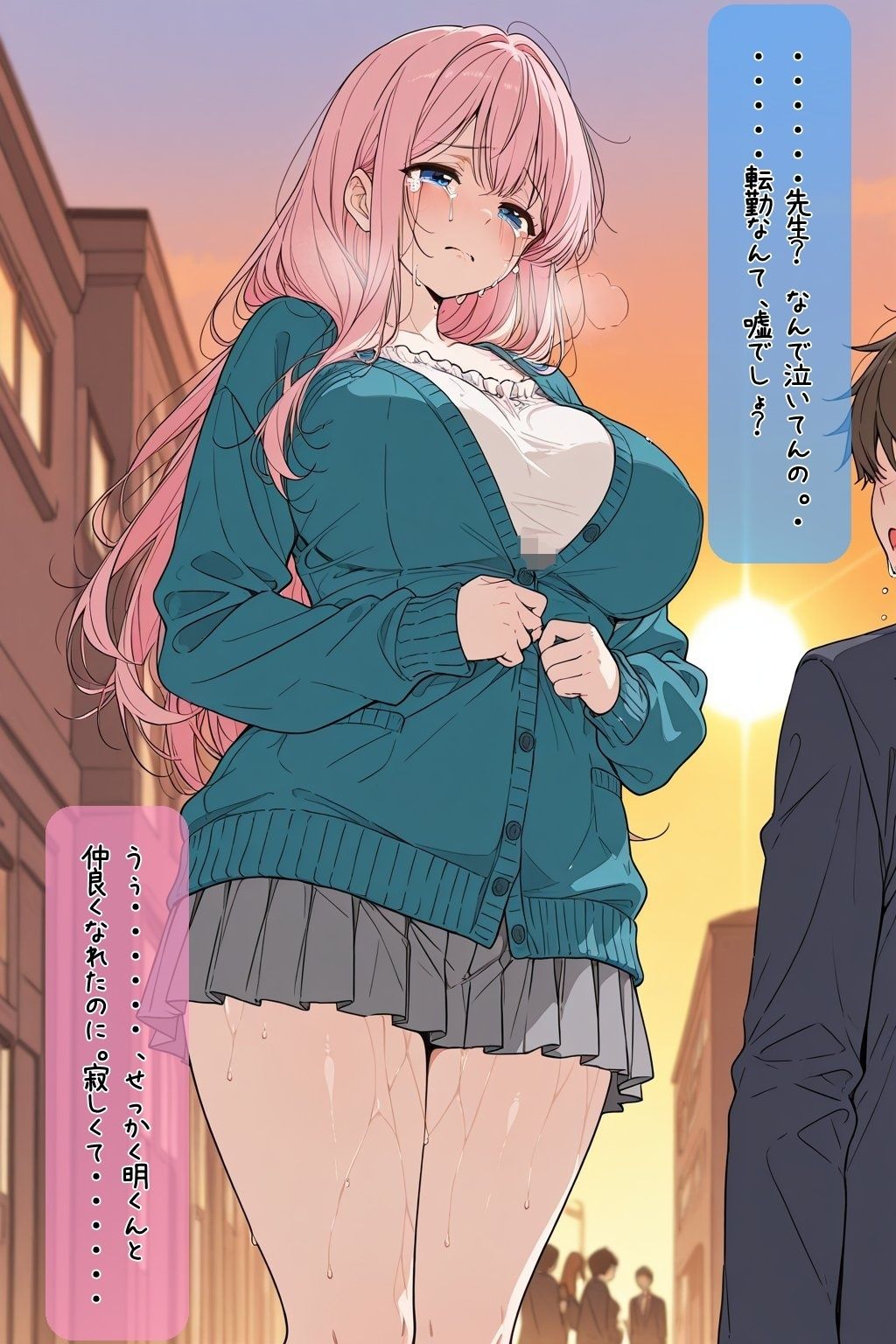 めっちゃ巨乳なエロい先生と保健室でめちゃくちゃえっちした話