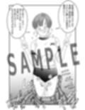 誕生！悪の女戦士外伝  Buruma  and Bloomers