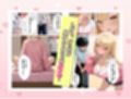 実はオタクな一軍ギャルの幼馴染が 漫画目当てでうちに来たのに、いつの間にか甘々な搾精してくれた話
