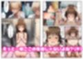 ToL●VEるヒロイン 子作り出来る学園祭風俗店
