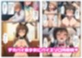 ToL●VEるヒロイン 子作り出来る学園祭風俗店