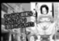 欲求不満のお叔母さん家に泊まったらヤバかった。