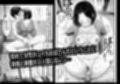 欲求不満のお叔母さん家に泊まったらヤバかった。