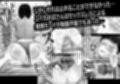 欲求不満のお叔母さん家に泊まったらヤバかった。