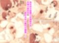 無口で爆乳女子ちゃんをひんむいて指導してみたら  中出し回数で進級できる学園