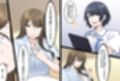 元いじめっ子、担当看護師は元いじめられっ子でした