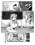マネージャー君と  気持ち良く