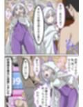 サンプル3