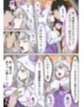 サンプル4